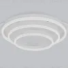 Потолочная люстра Ambrella Light Acrylica Disk FA8522 FA8522 - 6