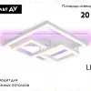 Потолочная люстра Ambrella Light Acrylica Disk FA8531 FA8531 - 2