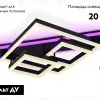 Потолочная люстра Ambrella Light Acrylica Disk FA8533 FA8533 - 2