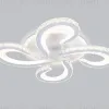Потолочная люстра Ambrella Light Acrylica Ice FA1702 FA1702 - 3