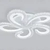 Потолочная люстра Ambrella Light Acrylica Ice FA1703 FA1703 - 4