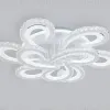 Потолочная люстра Ambrella Light Acrylica Ice FA1704 FA1704 - 4