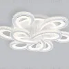 Потолочная люстра Ambrella Light Acrylica Ice FA1704 FA1704 - 2