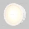 Светодиодный модуль Voltega Module LED 7195 7195 - 2