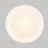 Светодиодный модуль Voltega Module LED 7195 7195 - 3
