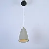 Подвесной светильник ImperiumLoft Industry 101689-26 101689-26 - 16