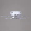 Потолочная люстра Reluce 09824-3.3-4+4 WH 09824-3.3-4+4 WH - 6