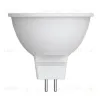 Лампа светодиодная Volpe GU5.3 9W 6500K прозрачная LED-JCDR-9W/6500K/GU5.3/38D/NR UL-00011195 LED-JCDR-9W/6500K/GU5.3/38D/NR - 1