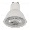 Лампа светодиодная Volpe GU10 9W 4000K прозрачная LED-JCDR-9W/4000K/GU10/38D/NR UL-00011191 LED-JCDR-9W/4000K/GU10/38D/NR - 3