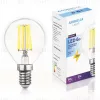 Филаментная cветодиодная лампа Ambrella Light Filament G45 E14 6W 4200K 204215 204215 - 1