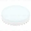 Светодиодная лампа Ambrella Light Present GX53 GX53 11W 6400K 253216 253216 - 1