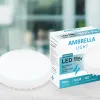 Светодиодная лампа Ambrella Light Present GX53 GX53 11W 6400K 253216 253216 - 2