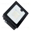 Прожектор Volpe ULF-Q518 30W/6500K SENSOR IP65 220-240V BLACK UL-00011679 ULF-Q518 30W/6500K SENSOR IP65 220-240V BLACK - 3