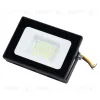 Прожектор Volpe ULF-Q517 20W/GREEN IP65 220-240V BLACK UL-00011652 ULF-Q517 20W/GREEN IP65 220-240V BLACK - 2
