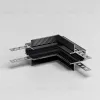 Коннектор угловой внутренний для встраиваемого шинопровода Elektrostandard Slim Magnetic 4690389206702 85213/00 a067506 4690389206702 - 2