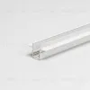 Шинопровод встраиваемый Elektrostandard Slim Magnetic 4690389206566 85209/00 a067502 4690389206566 - 2