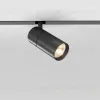 Трековый магнитный светильник Elektrostandard Slim Magnetic 4690389206504 85011/01 a067378 4690389206504 - 1