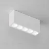 Накладной светильник Elektrostandard Block 4690389205996 25108/LED a066991 4690389205996 - 1