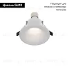 Встраиваемый светильник Maytoni Spark DL094-GU10-W DL094-GU10-W - 2