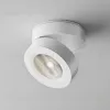 Накладной спот Maytoni Magic C022CL-7W4K-W-1 C022CL-7W4K-W-1 - 4