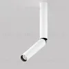 Накладной спот Maytoni Focus T C142CL-6W3K-W C142CL-6W3K-W - 3