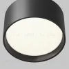 Накладной светильник Maytoni Glare C091CL-12W4K-B C091CL-12W4K-B - 2