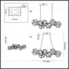 Подвесная люстра Odeon Light Trellis 5087/32L 5087/32L - 2