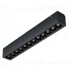 Трековый магнитный светильник iLedex Vision48-25 SMART 4825-039-L197-12W-36DG-BK SMART 4825-039-L197-12W-36DG-BK - 2