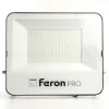 Прожектор Feron LL-1000 51016 51016 - 2