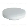 Лампа светодиодная Feron LB-455 GX53 12W красный 51018 51018 - 2