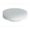 Лампа светодиодная Feron LB-455 GX53 12W синий 51019 51019 - 2