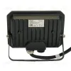 Прожектор Feron LL-941 51044 51044 - 4