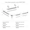 Заглушка Denkirs SMART PROFI TR3047-AL TR3047-AL - 4
