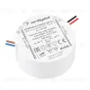 Блок питания Arlight ARPJ-SP-42350-PFC-TRIAC-R (15W, 21-42V, 350mA) 047589 047589 - 1