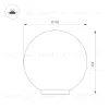 Ландшафтный светильник Arlight KT-GLOBE-R300-10W Warm3000 (DG, 275 deg, 24V) 046170 046170 - 4