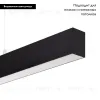 Линейный подвесной светильник Arlight SP-LINE-HANG-4970-L980-39W Day4000 (RAL9005, 120 deg, 230V) 049487 049487 - 2