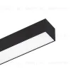 Линейный потолочный светильник Arlight SP-LINE-5050-L1960-62W Day4000 (RAL9005, 120 deg, 230V) 049163 049163 - 1