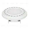 Светодиодная лампа Arlight AR111-UNIT-G53-12W- Day4000 (WH, 120 deg, 12V) 025637 025637 - 1