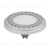 Светодиодная лампа Arlight AR111-UNIT-GU10-15W-DIM Warm3000 (WH, 120 deg, 230V) 026890 026890 - 2