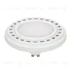 Светодиодная лампа Arlight AR111-UNIT-GU10-15W-DIM Warm3000 (WH, 120 deg, 230V) 026890 026890 - 1