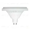 Светодиодная лампа Arlight AR111-UNIT-GU10-15W-DIM Day4000 (WH, 24 deg, 230V) 025628 025628 - 4
