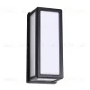 Уличный настенный светильник Arte Lamp Alphard A8526AL-1BK A8526AL-1BK - 1
