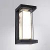 Уличный настенный светильник Arte Lamp Ulysses A8510AL-1BK A8510AL-1BK - 2