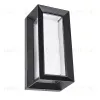 Уличный настенный светильник Arte Lamp Ulysses A8130AL-1BK A8130AL-1BK - 1