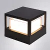 Уличный настенный светильник Arte Lamp Ulysses A8712AL-1BK A8712AL-1BK - 2
