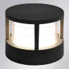 Уличный настенный светильник Arte Lamp Ulysses A8912AL-1BK A8912AL-1BK - 2