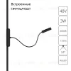 Трековый магнитный светильник Arte Lamp Rapid A1162PL-1BK A1162PL-1BK - 2
