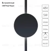 Трековый магнитный светильник Arte Lamp Rapid A1163PL-1BK A1163PL-1BK - 2