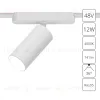 Трековый магнитный светильник Arte Lamp Rapid A6158PL-1WH A6158PL-1WH - 1