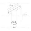 Трековый магнитный светильник Arte Lamp Rapid A6156PL-1WH A6156PL-1WH - 2